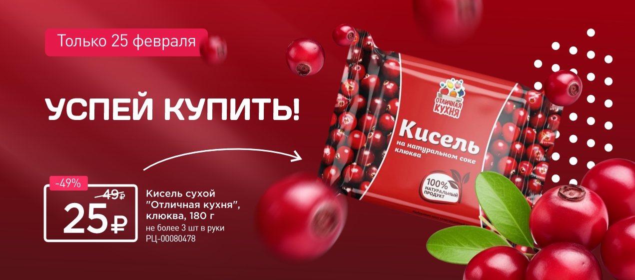 Сайт МПР/(16-28).02/6